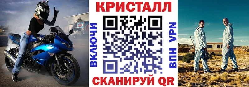 АМФ Розовый  Кемерово 