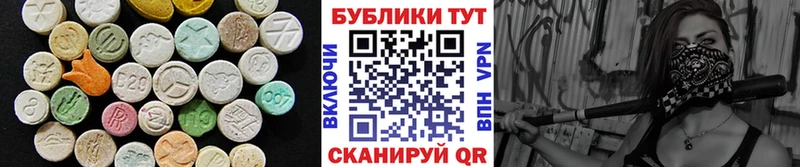 ЭКСТАЗИ Philipp Plein  Кемерово 