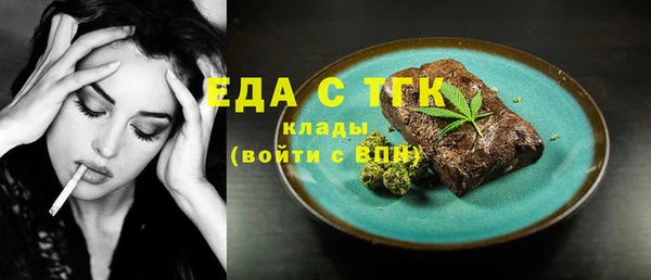 сатива Алзамай