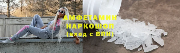 сатива Алзамай