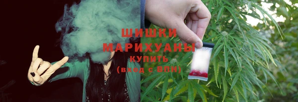 синтетический гашиш Алексеевка
