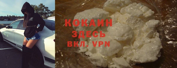 синтетический гашиш Алексеевка