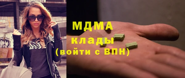 сатива Алзамай