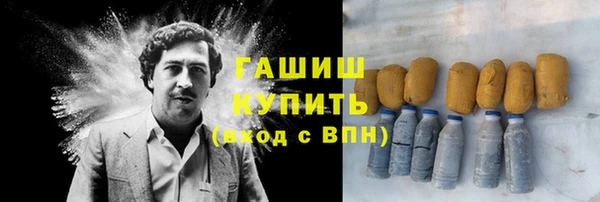 молекула духа Алексин