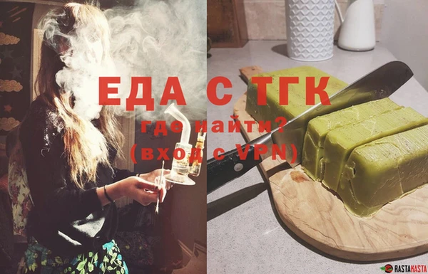 сатива Алзамай
