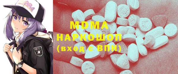 сатива Алзамай