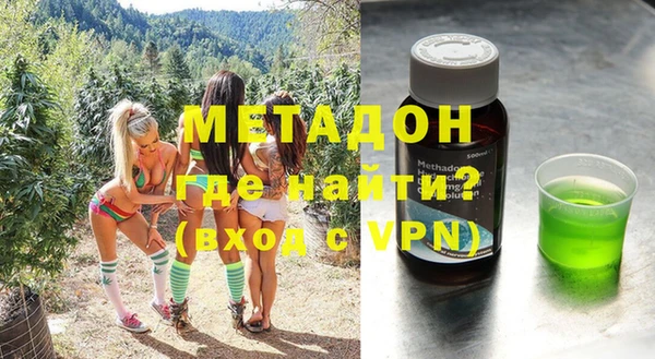 синтетический гашиш Алексеевка