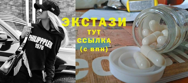 сатива Алзамай