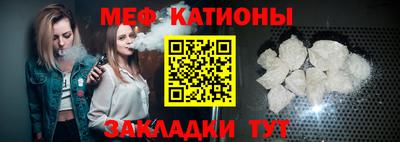 соль курить ск Лесосибирск