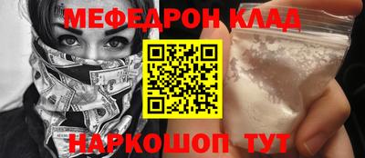 хмурый Ликино-Дулёво