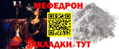 гашиш Ливны
