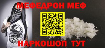 гашиш Ливны