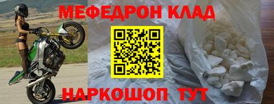 хмурый Ликино-Дулёво