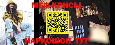гашиш Ливны