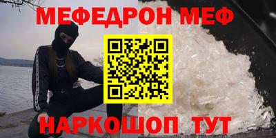 гашиш Ливны