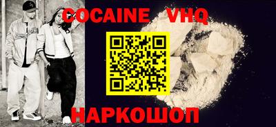 гашиш Ливны