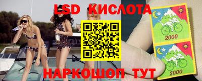 хмурый Ликино-Дулёво