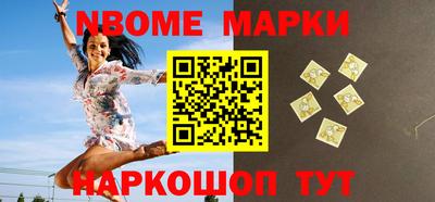 хмурый Ликино-Дулёво