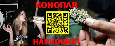 гашиш Ливны