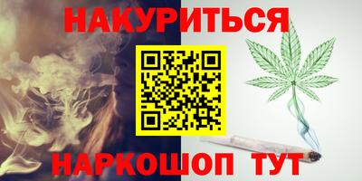 хмурый Ликино-Дулёво