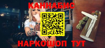 гашиш Ливны