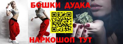 хмурый Ликино-Дулёво