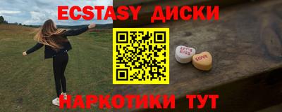 хмурый Ликино-Дулёво