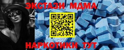 гашиш Ливны