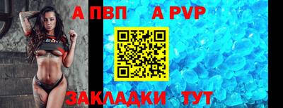 соль курить ск Лесосибирск