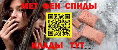 гашиш Ливны