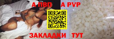 гашиш Ливны