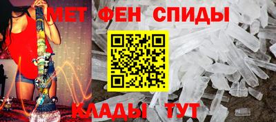 соль курить ск Лесосибирск