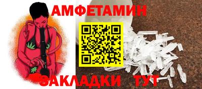 гашиш Ливны