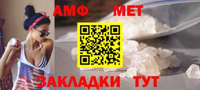 соль курить ск Лесосибирск