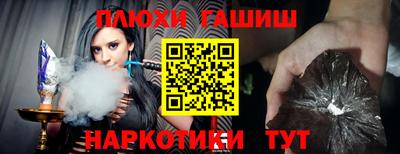 хмурый Ликино-Дулёво