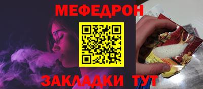 гашиш Ливны