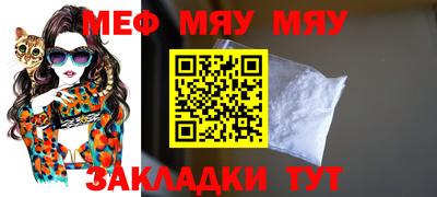 гашиш Ливны