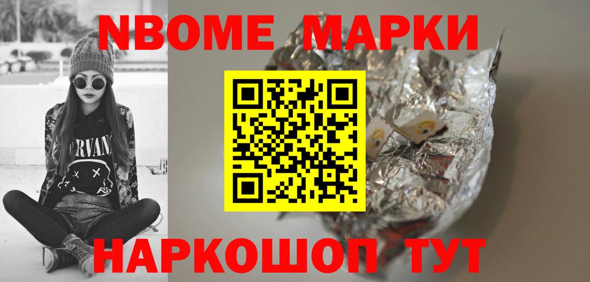 ЛСД экстази  LSD-25 экстази кислота  Вход с VPN  Кемерово  LSD-25 экстази ecstasy 