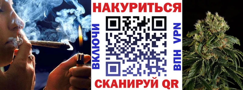 Марихуана Ganja  KRAKEN как зайти  Кемерово 